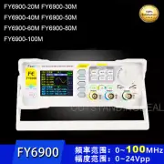 FY6900 20MHz-100MHz Function Arbitrary Waveform Signal Generator DDS 2-Channel