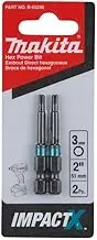 Makita ImpactX Driver Hex Bit 2-Piece Set, 3 mm x 50 mm Size