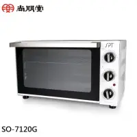 在飛比找momo購物網優惠-【SPT尚朋堂】20L雙溫控電烤箱(SO-7120G)
