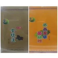 在飛比找蝦皮購物優惠-金線蓮刺五加茶/冬蟲夏草茶(60包/瓶) 3大瓶超值組