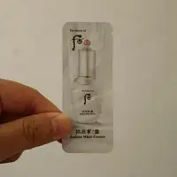 在飛比找蝦皮購物優惠-【全新買就送小禮】WHOO 后  拱辰享雪美白精華1ml 隨