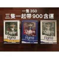 在飛比找蝦皮購物優惠-figma NPB 日本職棒 阪神虎 中日龍 吉祥物 公仔 