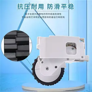 適配小米掃地機器人配件米家1代 1S掃地機動力輪子行走輪 SHAM