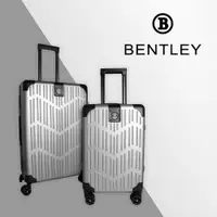 在飛比找PChome24h購物優惠-【BENTLEY】26吋+20吋 PC+ABS 輕量家徽行李