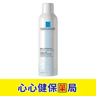 【原裝出貨】理膚寶水 溫泉舒緩噴液(300ml) 溫泉 噴霧 溫泉水 心心藥局