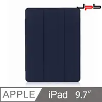 在飛比找PChome24h購物優惠-[ JPB iPad Air 1/2 9.7吋 - 三折磁吸