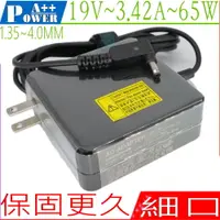 在飛比找PChome24h購物優惠-ASUS變壓器-19V,3.42A,65W,UX410,UX