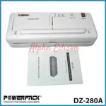 MESIN POWERPACK DZ 280A 乾糧包裝真空封口機