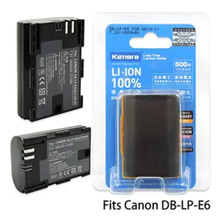 Kamera 佳美能Canon LP-E6 高容量相機鋰電池 (7.8折)