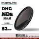 【數位達人】日本 Marumi DHG ND8 82mm 多層鍍膜 薄框 減光鏡 減3格 / 彩宣公司貨 另有 ND64 XSPRO REALPRO PRO1D