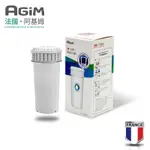 法國-阿基姆AGIM 除菌淨水濾芯 ABS119(IW-2701/FK-2501專用) (宅配免運/刷卡分期0利率)