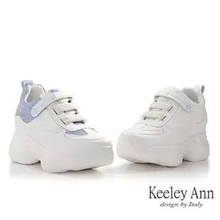 【Keeley Ann】小雛菊內增高休閒鞋(米白色426577432-Ann系列)
