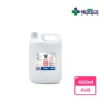 【MEDTECS 美德醫療】清潔用酒精75%6桶組(4000ML/桶 不含甲醇/無異味/不黏膩/不刺)