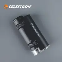 在飛比找蝦皮購物優惠-星特朗CELESTRON随身高倍显微镜儿童入门教学高清迷你L