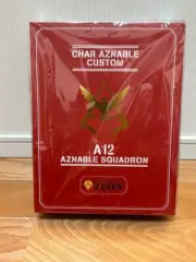 Gundam Sun-Star Stationery Gundam Char Aznable Desk Tool Box