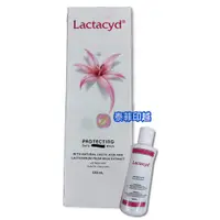 在飛比找蝦皮購物優惠-{泰菲印越} 菲律賓 lactacyd  婦潔液 私密處洗潔