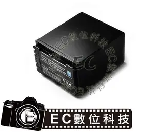 【EC數位】SONY NP-FH100 電池 防爆高容量 FH70 SR10 SR11 SR12 SR200 SR300