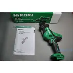 HIKOKI高壹工機日立CR12DA充電12V鋰電池家用電動工具