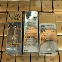 在飛比找蝦皮購物優惠-Olay 歐蕾 眼部專用按摩棒/眼部按摩棒-可搭配眼霜使用