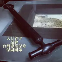 在飛比找樂天市場購物網優惠-台灣獨家設計 天行者GP 平衡車把手 設計 平衡車 智能車 