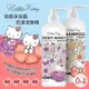 ♥小花花日本精品♥Hello Kitty 涼感舒爽保濕芳香大人小孩皆宜沐浴露&花樣洗髮精一組價/2瓶組~7