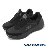 在飛比找PChome24h購物優惠-Skechers 斯凱奇 戶外鞋 Go Walk Arch 