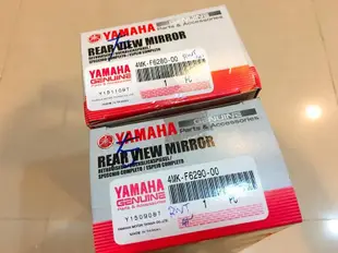 台灣現貨YAMAHA 山葉 4mk原廠公司 後照鏡 迅光150 可調 迎光 馬車勁戰GTR RS CUXI Vino P