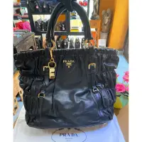 在飛比找蝦皮購物優惠-美麗堡outlet精品  ☆PRADA BN1790 牛皮皺