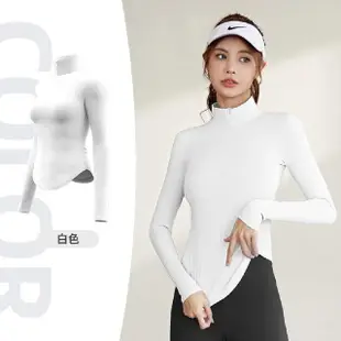 【米蘭精品】瑜珈服運動上衣(防曬拉鍊緊身親膚女運動服3色74em39)