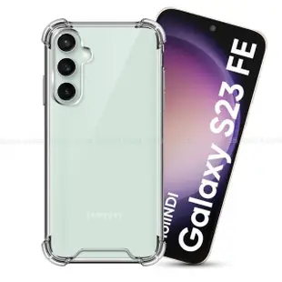 【CityBoss】for Samsung Galaxy S23 FE 軍規5D防摔手機殼