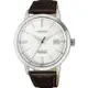 CITIZEN 星辰錶 NJ2180-11A GENT'S 放射狀鈦金屬腕錶 /白面 40.5mm
