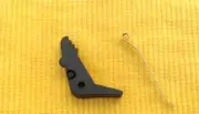 1 new old stock GARCA MITCHELL 300 301 fishing reel AR Dog 81945