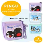 蔓菟小舖💖日本正版 PINGU 企鵝家族 短夾 運動錢包 掛繩錢包 拉鍊錢包 卡夾錢包 D11