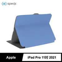 在飛比找蝦皮商城優惠-Speck iPad Pro 11吋第3代 /iPad Ai