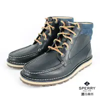 在飛比找蝦皮商城優惠-【SPERRY】男 / 休閒馬丁舒適皮靴-083123642