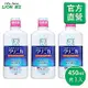 日本獅王LION 固齒佳酵素漱口水 450mlx3入組