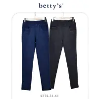 在飛比找momo購物網優惠-【betty’s 貝蒂思】腰鬆緊顯瘦直腿雙口袋長褲(共二色)