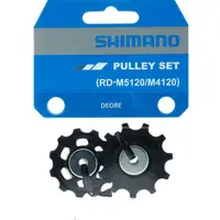 在飛比找蝦皮購物優惠-Shimano Deore RD-M5120/M4120 超