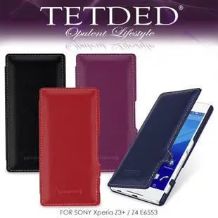 --庫米--TETDED 法國精品 SONY Xperia Z3+/Z4 E6553 Dijon III 側翻皮套