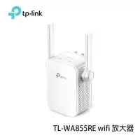 在飛比找Yahoo!奇摩拍賣優惠-「Sorry」TP-Link TL-WA855RE N300