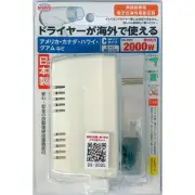 Down Transformer 2000W AC110V-130V to AC100V Voltage Converter DS-202U