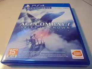 PS4 空戰奇兵7-未知天際 Ace Combat7 中文版 直購價1000元 桃園《蝦米小鋪》