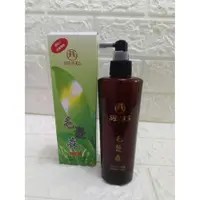 在飛比找蝦皮購物優惠-【送芳香精油10ml*1】紓黛爾 毛髮森 養髮液 養髮素 養