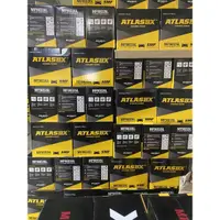 在飛比找蝦皮購物優惠-ATLASBX 90D26L 90D26R 高啟動電流電瓶 