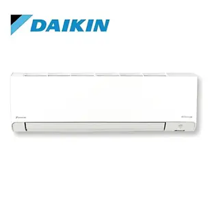 【DAIKIN 大金】橫綱X 一對一分離式變頻冷暖冷氣(室外機RXV80XVLT)FTXV80XVLT-含基本安裝+舊機回收