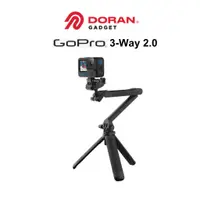 在飛比找蝦皮購物優惠-Gopro 3-Way 2.0 適用於所有 GoPro 相機