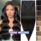 CLEARANCE 100% Human Hair Double Weft Clip In Real Remy Hair Extension Full Head