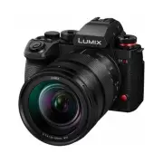 Panasonic Lumix S1r II + 24-105mm F/4 Macro O.I.S