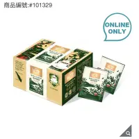 在飛比找蝦皮購物優惠-好市多❤️鮮一杯 曼特寧濾掛咖啡11公克*50包