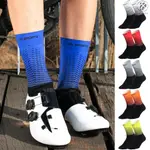 MEN WOMEN CYCLING SOCKS ANTI-SLIP WEARPROOF BREATHABLE R